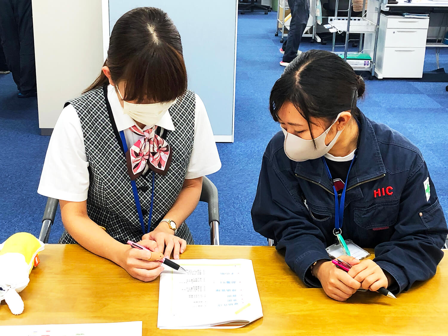 驛ｨ鄂ｲ繝ｭ繝ｼ繝・__邨悟霧邂｡逅・Κ竭｡