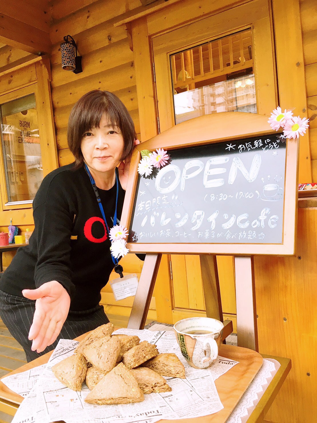 イメージ
