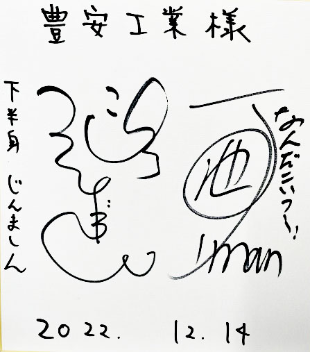 17304568571871