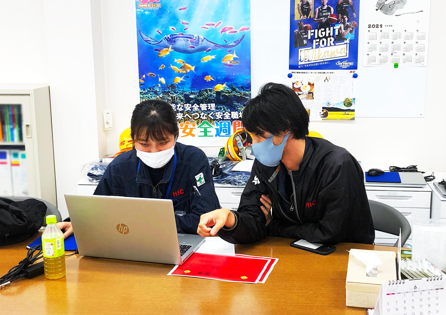 驛ィ鄂イ繝ュ繝シ繝・__隨ャ2繝励Λ繝ウ繝育ョ。逅・Κ竭「