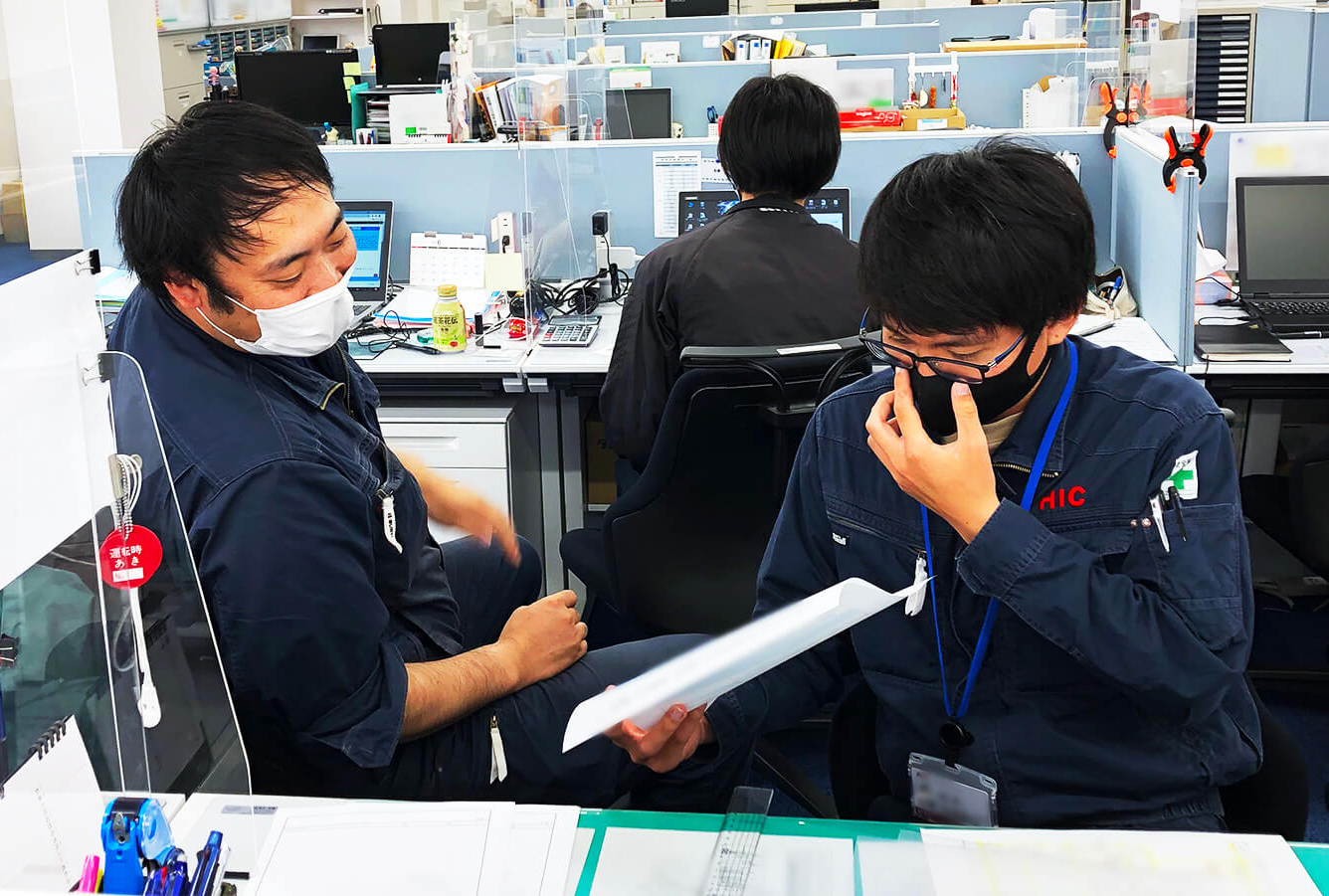 驛ィ鄂イ繝ュ繝シ繝・__隨ャ2繝励Λ繝ウ繝育ョ。逅・Κ竭」