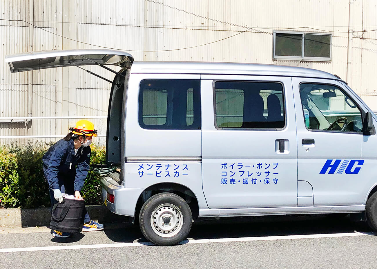 写真
