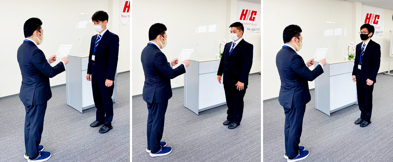 入社式